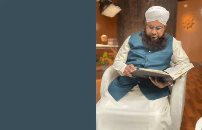مفتی محمد شفیق عطاری